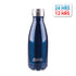 Oasis Stainless Steel Insulated Water Bottle 350ML (Plain)