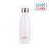Oasis Stainless Steel Insulated Water Bottle 350ML (Plain)