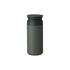Kinto Insulated Travel Tumbler 350ML
