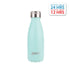 Oasis Stainless Steel Insulated Water Bottle 350ML (Plain)
