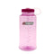 Nalgene 32oz Wide Mouth Water Bottle (Plain) (SA)