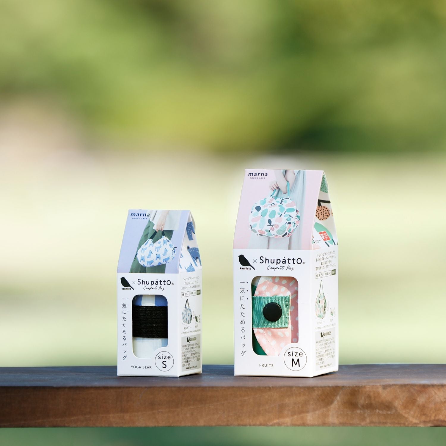 Shupatto X Kauniste Foldable Tote Small