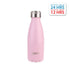 Oasis Stainless Steel Insulated Water Bottle 350ML (Plain)
