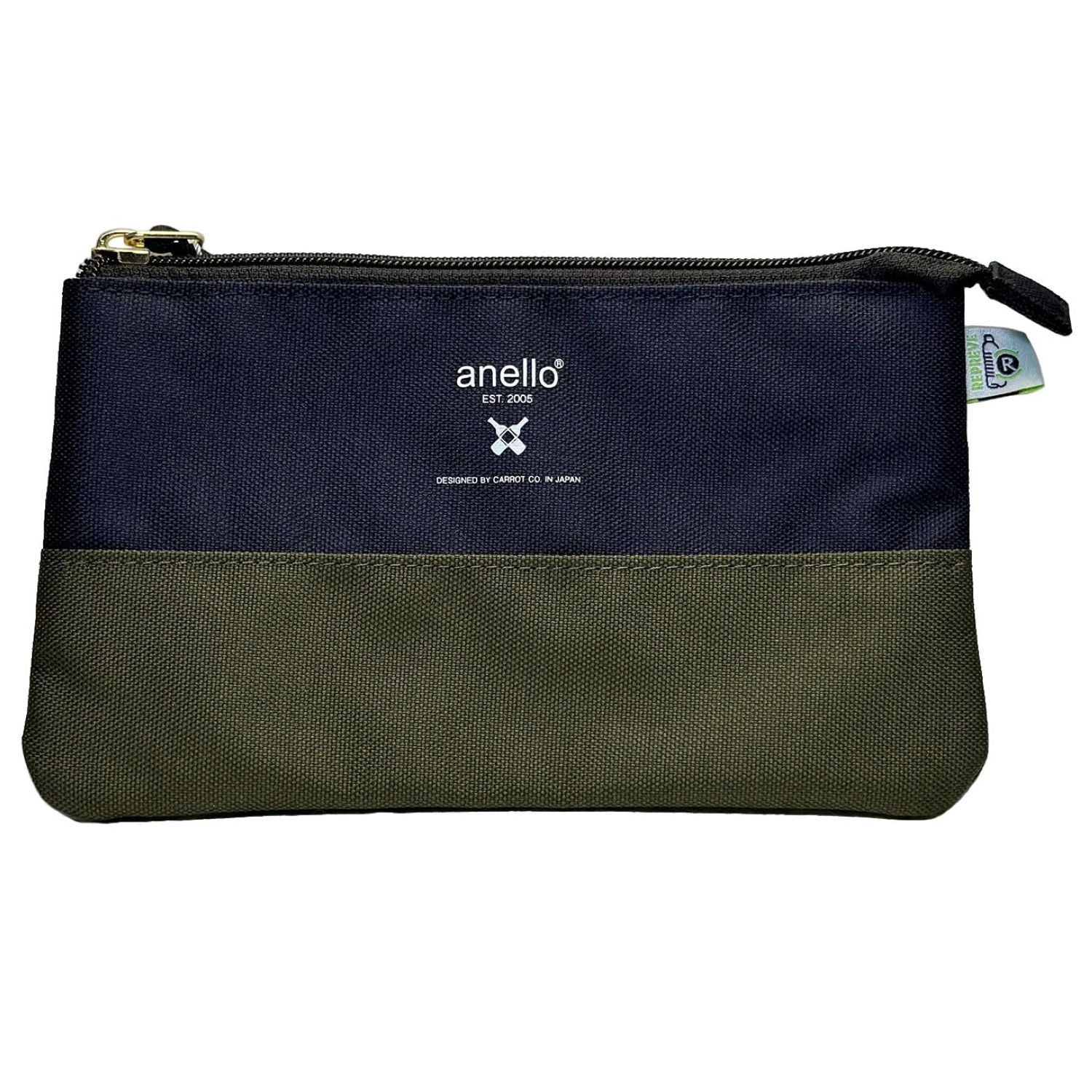 Anello Cross Bottle Pouch (SA)