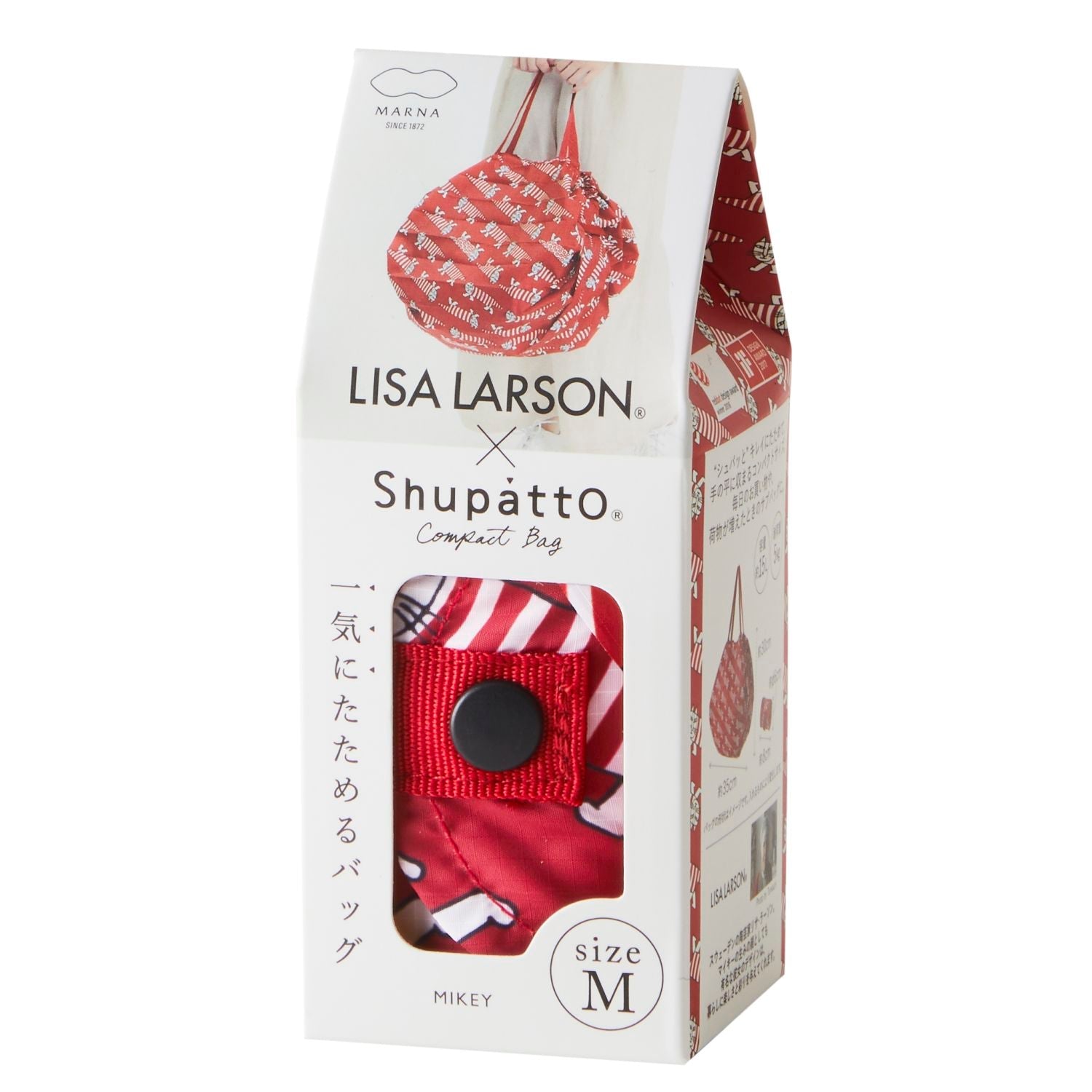 Shupatto X Lisa Larson Foldable Tote Medium