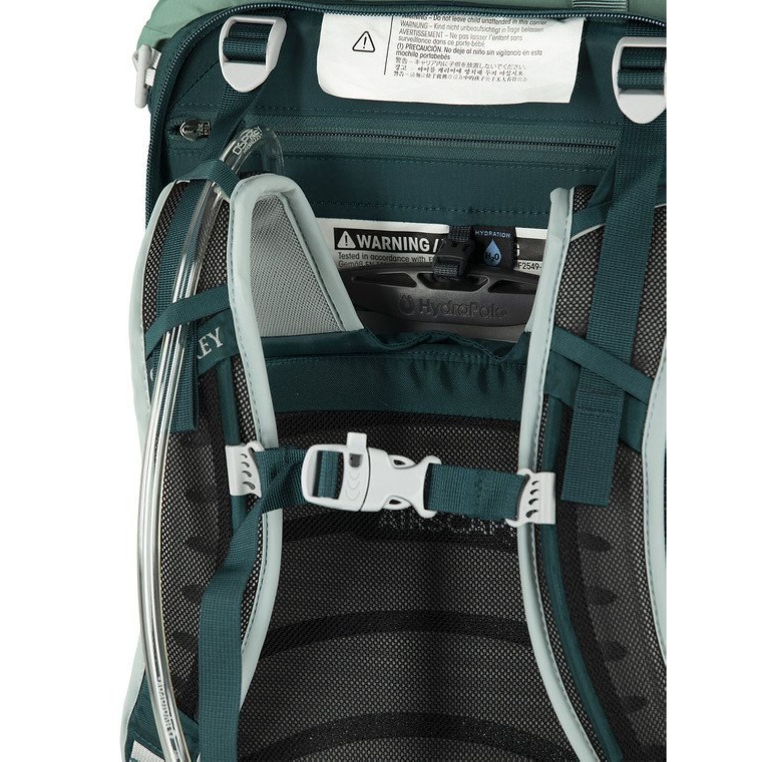 Osprey Poco LT Child Carrier (SA)