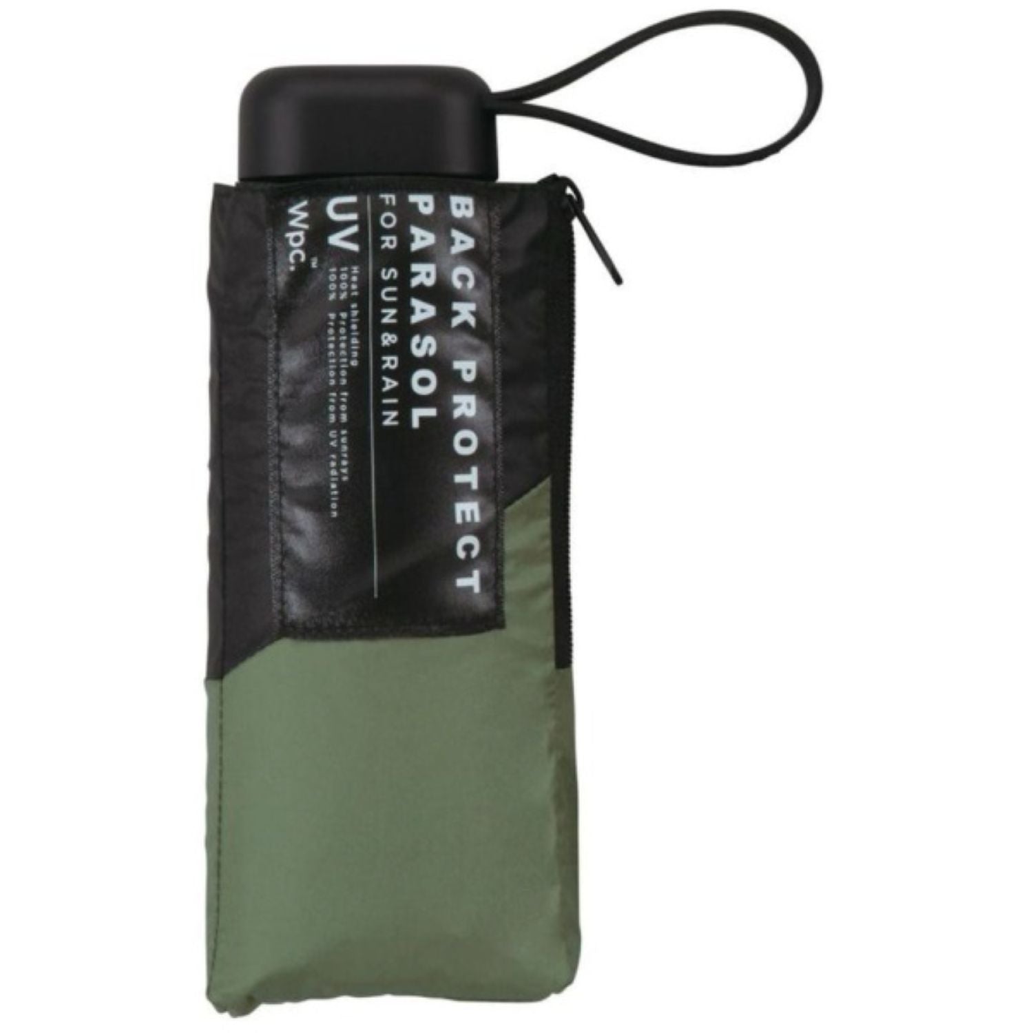 WPC Tiny Back Protect UV Protection Water Repellent Folding Umbrella 50cm